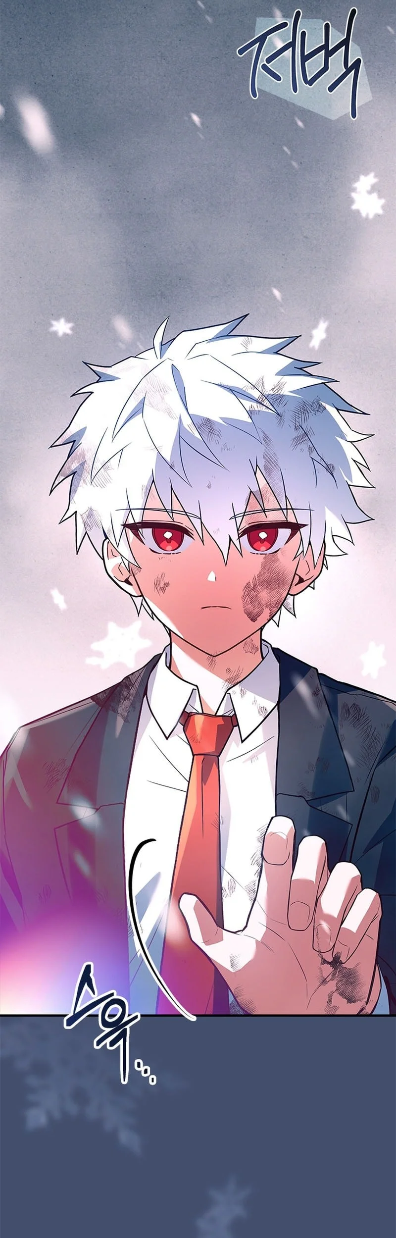 The Legendary Hero Is An Academy Honors Student Chapter 35 Fix Gambar 9